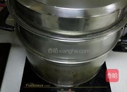 玫瑰馒头的做法图解17