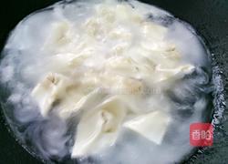 抄手的做法图解18