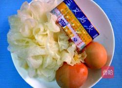 鸡蛋火腿炒银耳的做法图解1