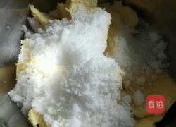 指形蛋白脆饼的做法图解1