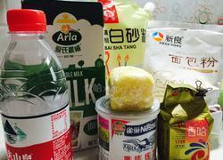 原味吐司的做法图解1