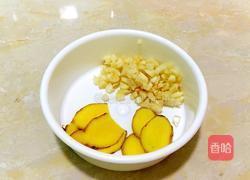 爆炒猪心的做法图解3