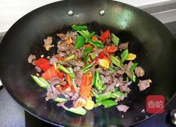 爆炒猪心的做法图解8