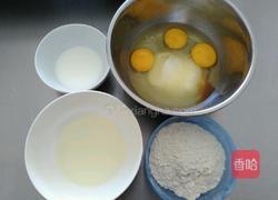 金玫瑰海绵蛋糕的做法图解1