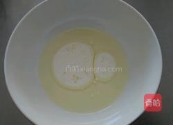 金玫瑰海绵蛋糕的做法图解3