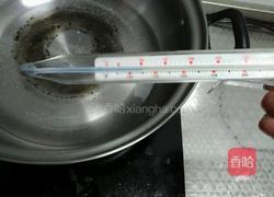 金玫瑰海绵蛋糕的做法图解5