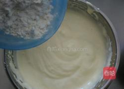 金玫瑰海绵蛋糕的做法图解8