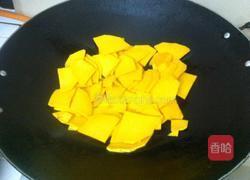 南瓜炒虾米的做法图解3