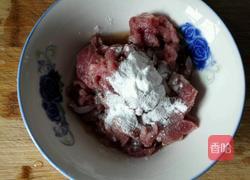 冬笋炒肉的做法图解3