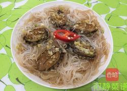 蒜蓉粉丝蒸鲍鱼的做法图解9