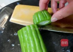 苦瓜蒸肉的做法图解3