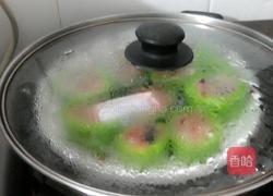 苦瓜蒸肉的做法图解8