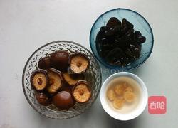 香菇粥的做法图解2