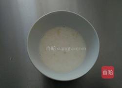 草莓芝士慕斯蛋糕的做法图解3