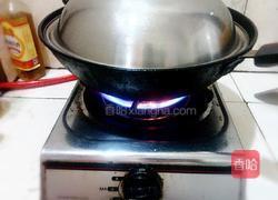 银耳枸杞炖木瓜的做法图解6