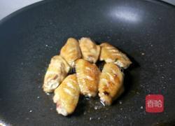 干锅鸡翅的做法图解11