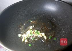 干锅鸡翅的做法图解16