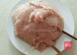 馄饨馅的做法图解3