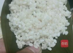 香肉粽子的做法图解6