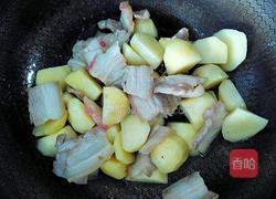 土豆烧肉的做法图解7