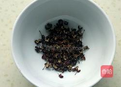 花椒油的做法图解2