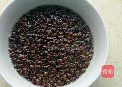 花椒油的做法图解4