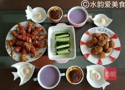 满口香Q心南瓜球的做法图解11