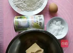Illustration of how to make cream biscuits 1
