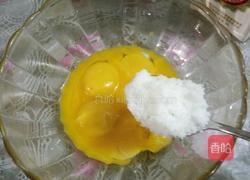 香浓奶油冰淇淋的做法图解2