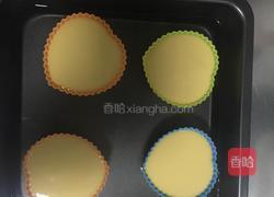 芒果布丁的做法图解5