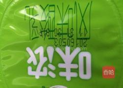 火腿蛋三明治的做法图解11