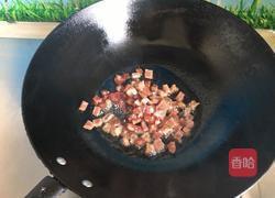 什锦豌豆糯米饭的做法图解7