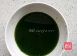 猪肉茴香饺子的做法图解4