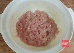 肉丝杏鲍菇的做法图解2