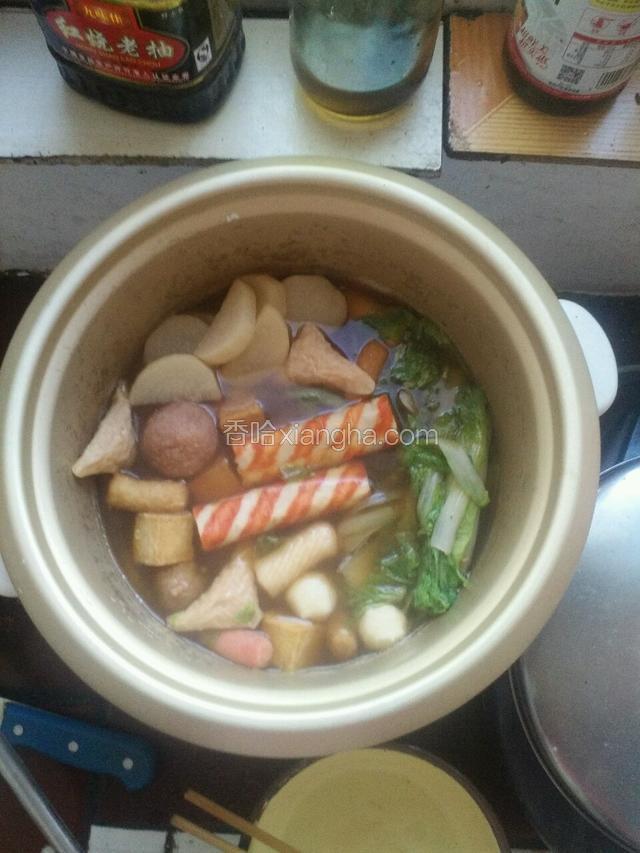 大酱汤