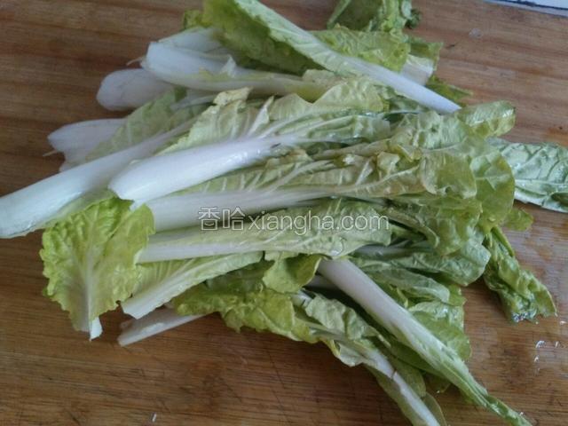 小白菜洗净