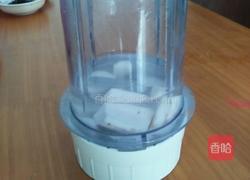 山药汁的做法图解2