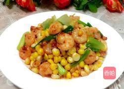 虾仁玉米的做法图解11