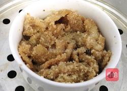 米粉蒸肉的做法图解7