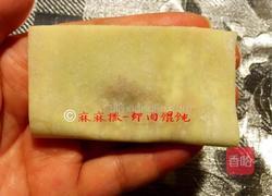 虾肉小馄饨的做法图解8