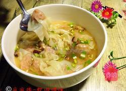 虾肉小馄饨的做法图解12