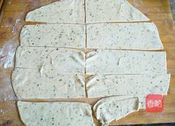 酥炸麻葉的做法圖解6