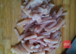火爆鱿鱼的做法图解3