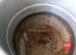 香辣手撕茄子的做法图解6