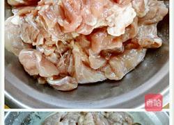 水煮肉的做法图解2