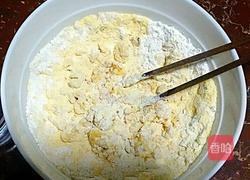 奶香红糖豆沙玉米发糕的做法图解2