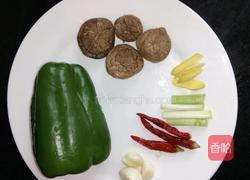 黄焖鸡块的做法图解1