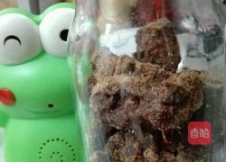 红枣红糖姜茶的做法图解10