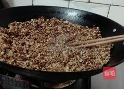 红枣红糖姜茶的做法图解5