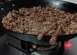 红枣红糖姜茶的做法图解6